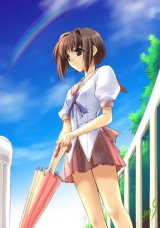 BUY NEW suzuhira hiro - 12283 Premium Anime Print Poster